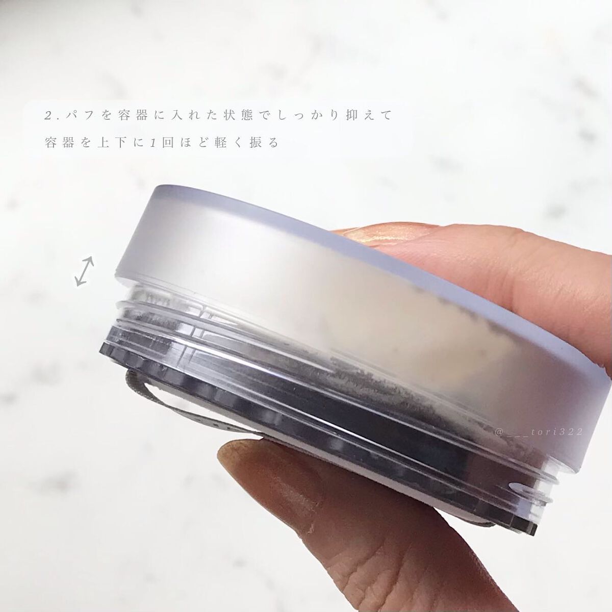 ブラックエディション オイルコントロールパウダー/SRICHAND/ルースパウダーを使ったクチコミ（3枚目）