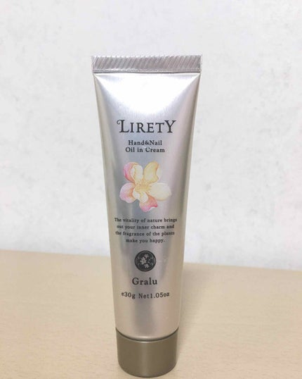 オイルハンドクリーム グレール/リリティー/ハンドクリームを使ったクチコミ(1枚目)