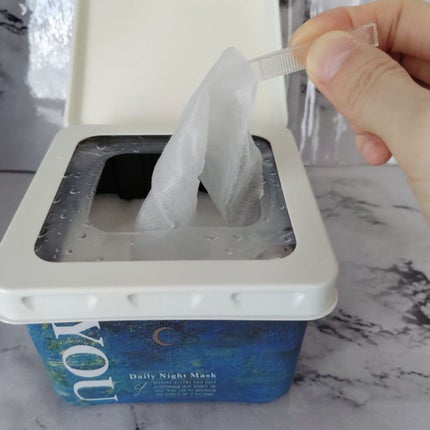 デイリーナイトマスク/You be YOU/シートマスク・パックを使ったクチコミ(5枚目)