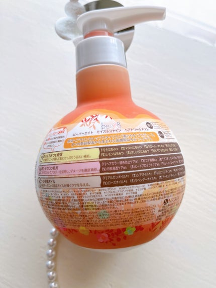 モイストシャイン シャンプー1.0/モイストシャイン トリートメント2.0/beee8/市販シャンプーを使ったクチコミ(2枚目)