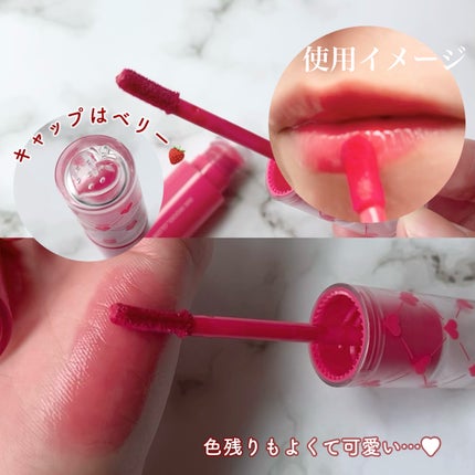 インク ムード グロイ ティント 32 行くよモーブいちご/PERIPERA/リップティントの画像