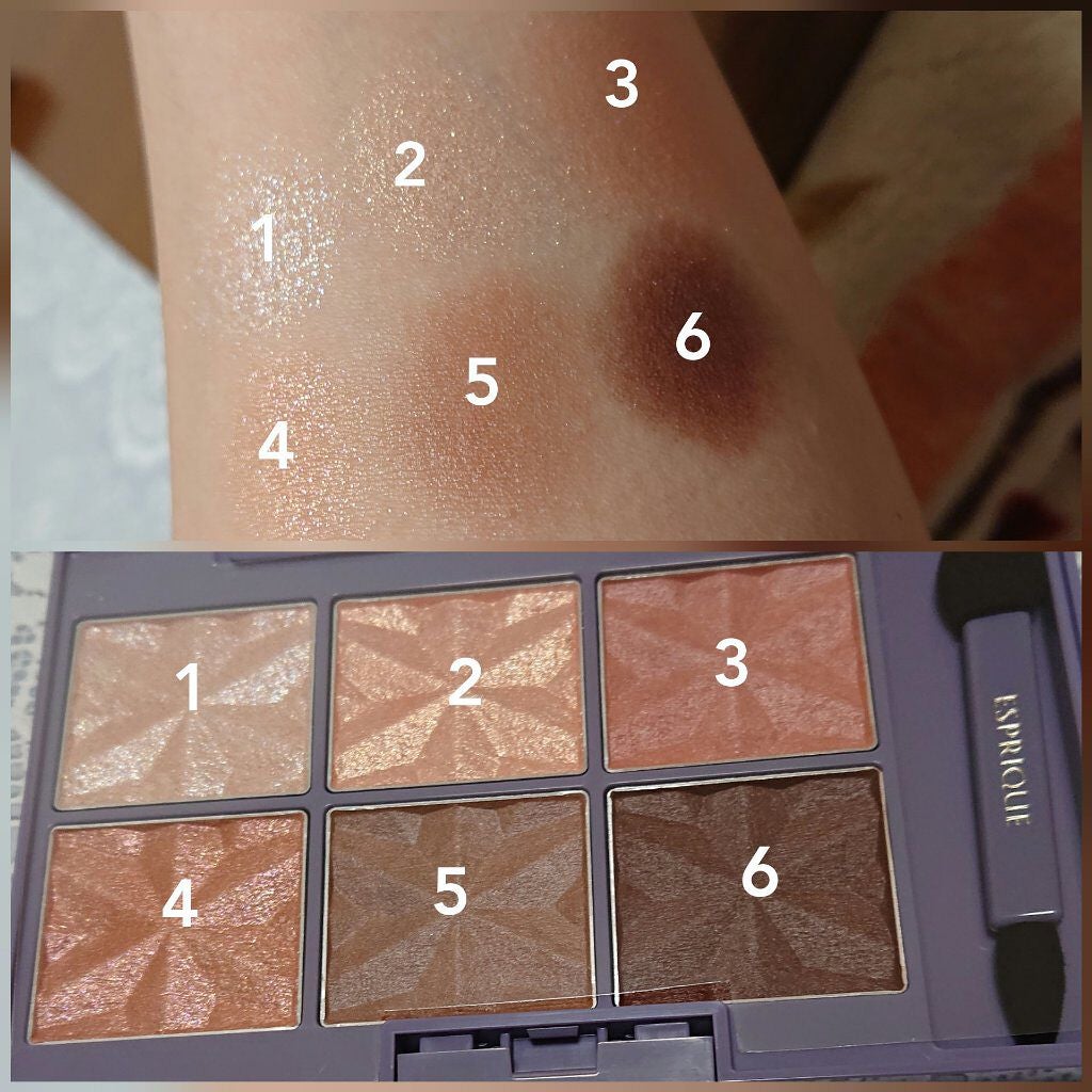 セレクト アイカラー N/ESPRIQUE/単色アイシャドウを使ったクチコミ(2枚目)