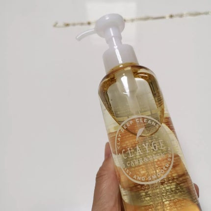 クレンジングオイル/CLAYGE/オイルクレンジングを使ったクチコミ(3枚目)