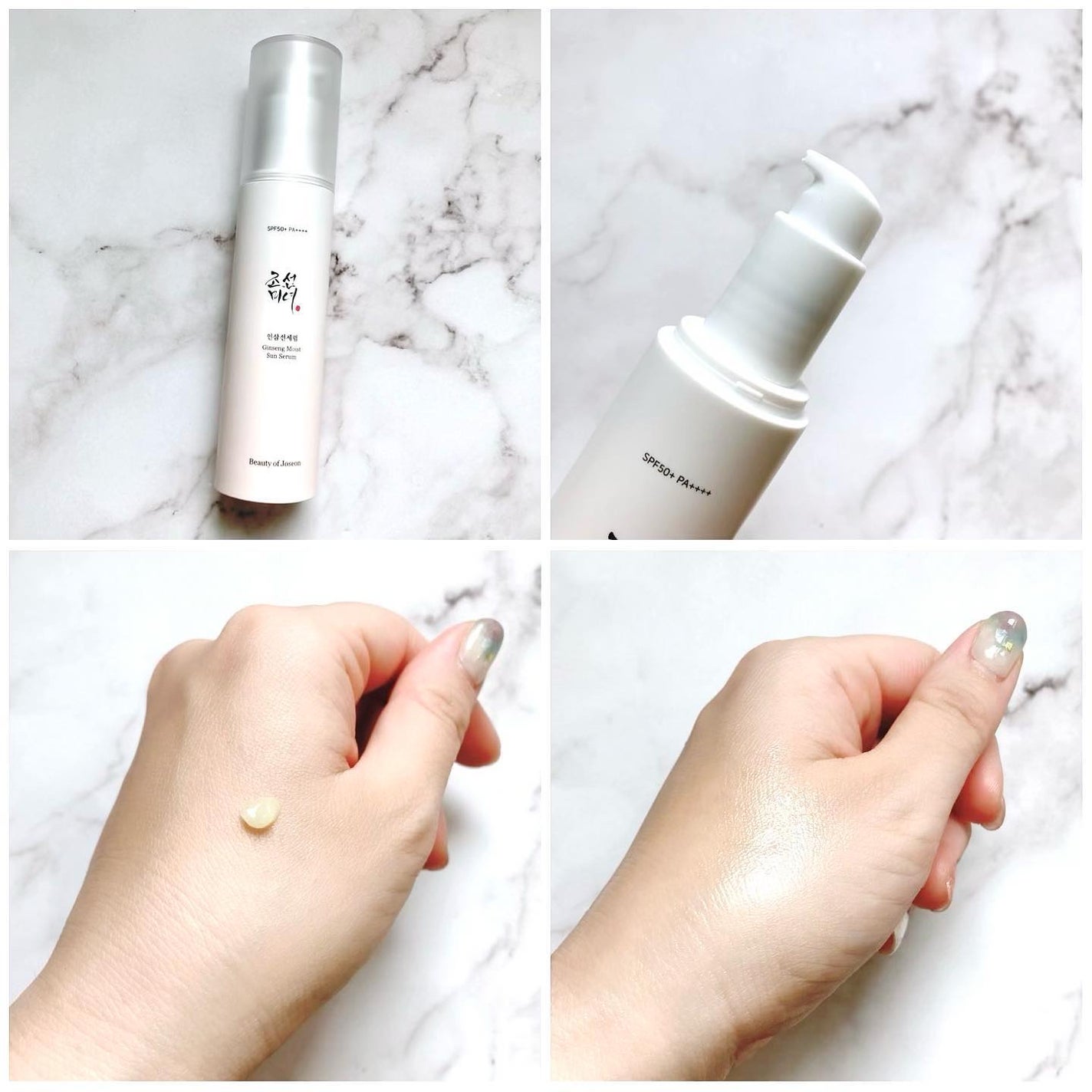 Red Bean Refreshing Pore Mask/Beauty of Joseon/洗い流すパック・マスクを使ったクチコミ(2枚目)