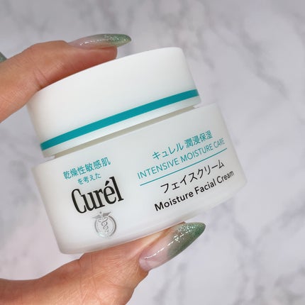 潤浸保湿 フェイスクリーム/キュレル/フェイスクリームを使ったクチコミ(1枚目)