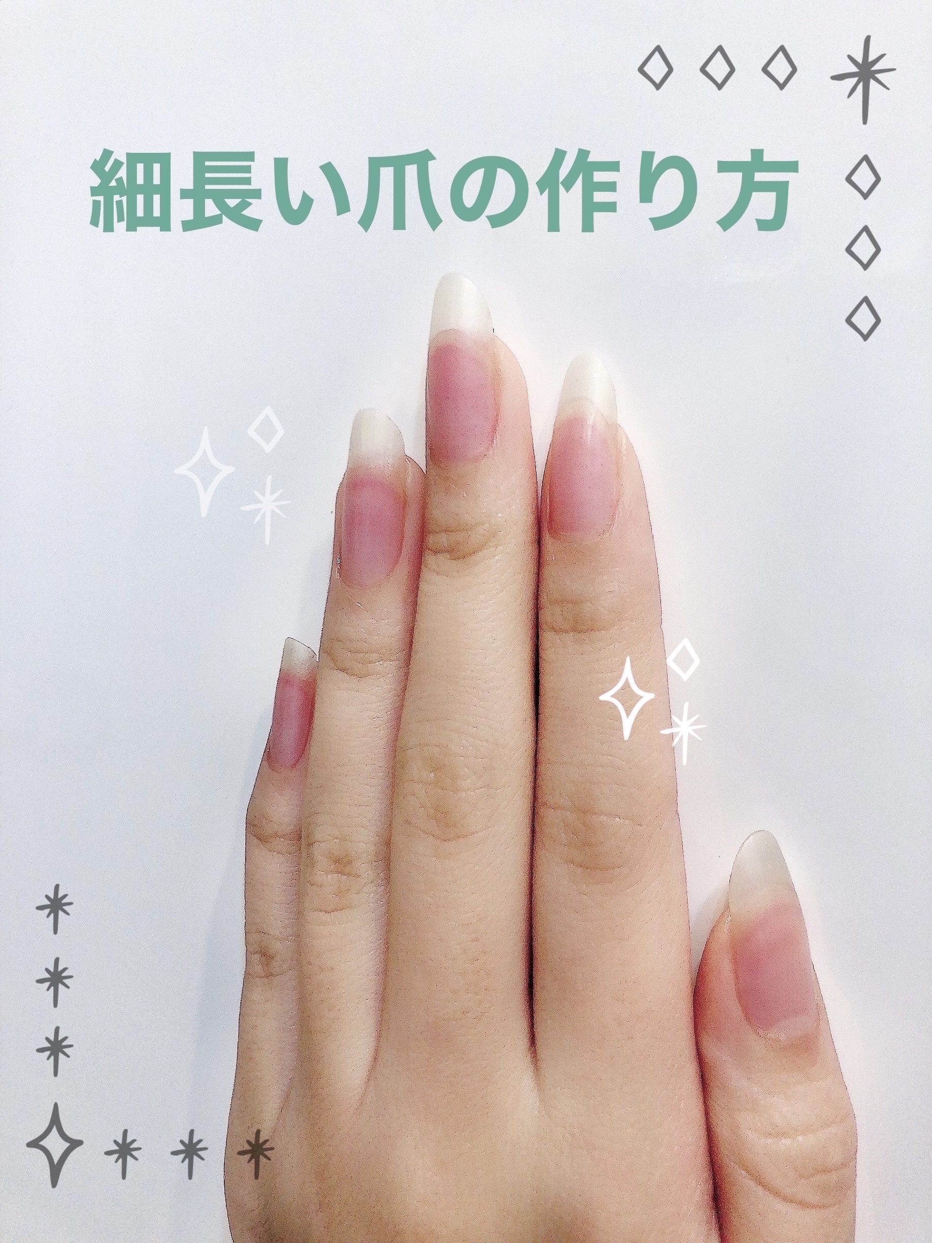 キューティクルオイル/ネイルホリック/ネイルオイル・トリートメントを使ったクチコミ（1枚目）