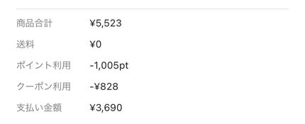 DHC ビタミンCハードカプセル/DHC/美容サプリメントを使ったクチコミ(2枚目)