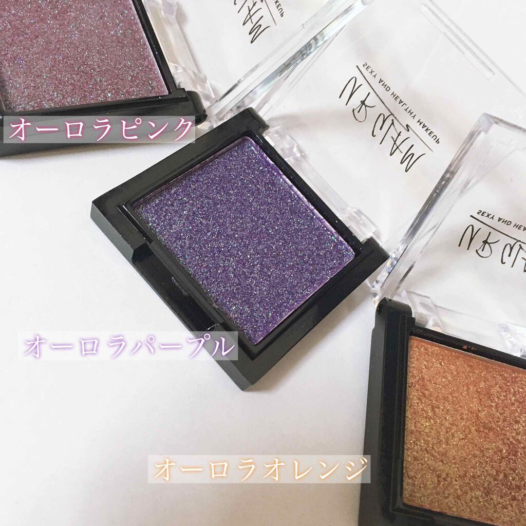 UR GLAM　POWDER EYESHADOW/U R GLAM/単色アイシャドウを使ったクチコミ（2枚目）