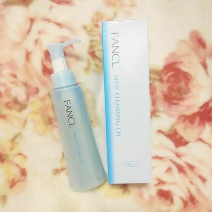 マイルドクレンジング オイル/ファンケル/オイルクレンジングを使ったクチコミ(1枚目)