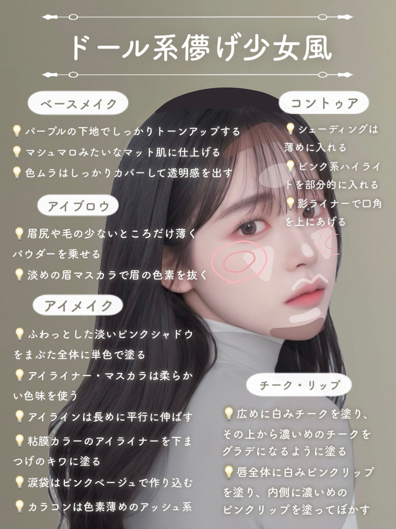 スキニーリッチシャドウ/excel/アイシャドウパレットを使ったクチコミ(6枚目)