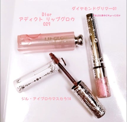 エレガンス ヌーヴェル アイズ/Elégance/アイシャドウパレットを使ったクチコミ(3枚目)