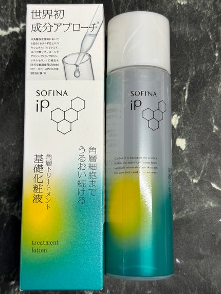 ソフィーナ iP 角層トリートメント 基礎化粧液/SOFINA iP/化粧水を使ったクチコミ(2枚目)