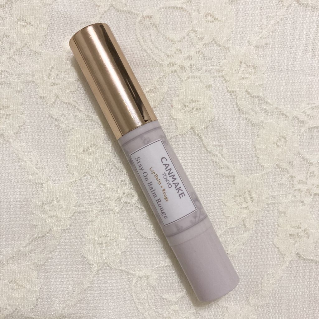 ステイオンバームルージュ/キャンメイク/口紅を使ったクチコミ（1枚目）