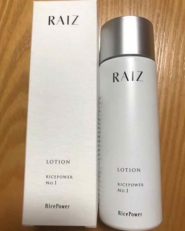 ローション/RAIZ active/化粧水を使ったクチコミ（1枚目）