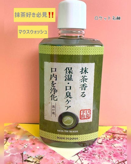 のんびりのび子 on LIPS 「✨✨✨✨✨✨✨✨✨✨✨✨✨✨✨✨✨😆😆😆😆✨✨✨✨✨✨✨✨ロケ..」(1枚目)