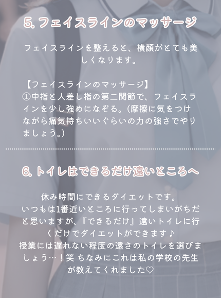 ð²ð®ð®â€ïž on LIPS ãåŠçããå¿
èŠâ¡/åŠæ ¡ã§ã§ããèªå磚ã6éžð«ð€àšà§ïœ¥ïœ¥ïœ¥ïœ¥ïœ¥ïœ¥ïœ¥..ãïŒ4æç®ïŒ