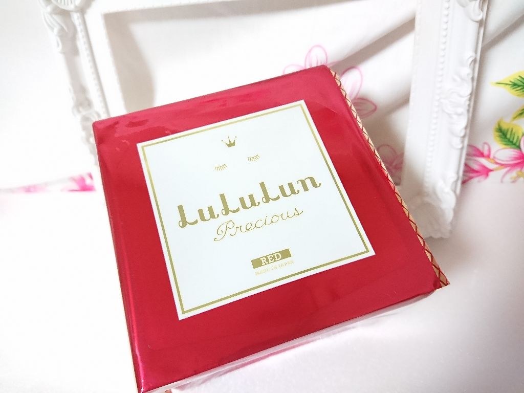 ルルルンプレシャス RED(モイスト)【旧】/ルルルン/シートマスク・パックを使ったクチコミ（1枚目）