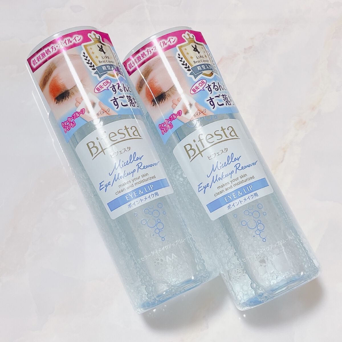 を使ったクチコミ（1枚目）