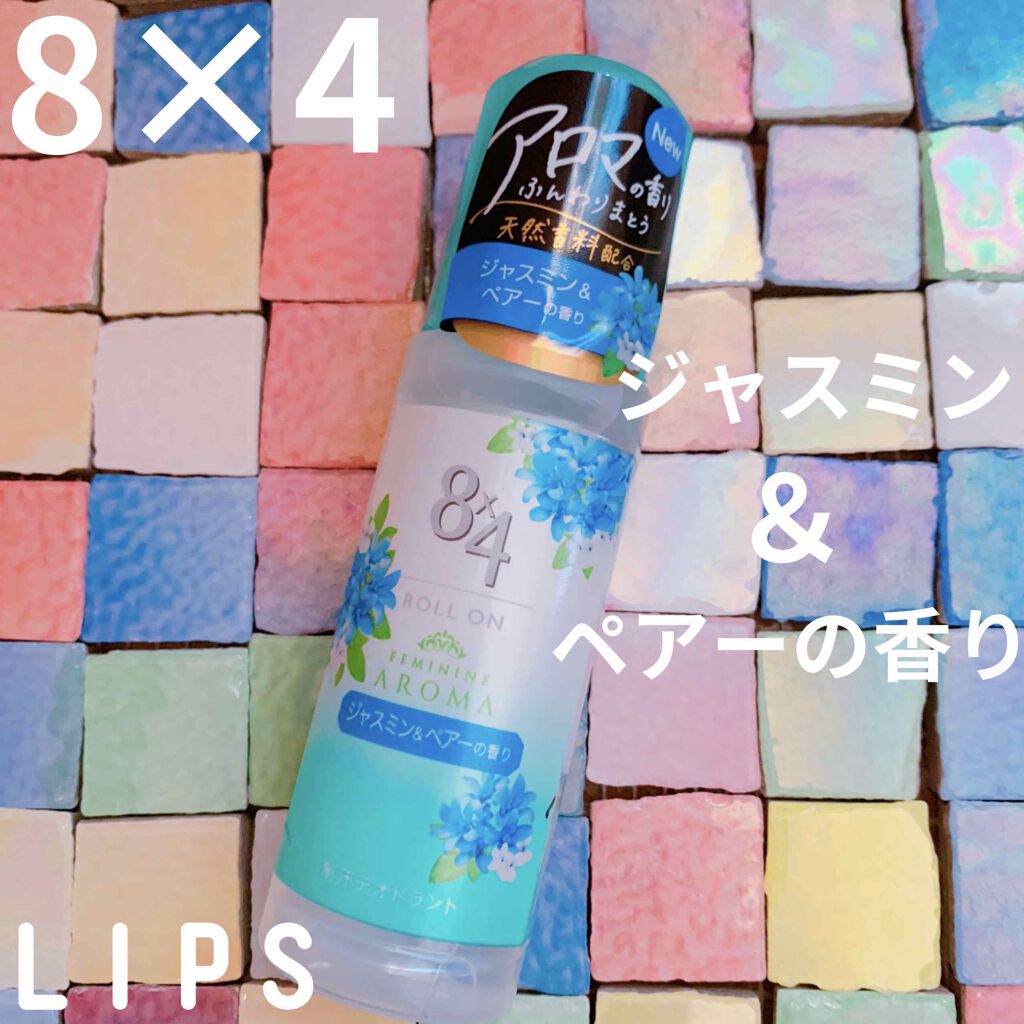 ロールオン ジャスミン&ペアーの香り/8x4/デオドラント・制汗剤を使ったクチコミ(1枚目)
