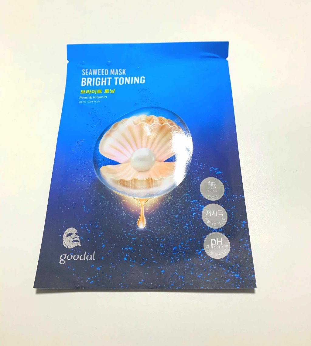 プリズム エアー シャドウ/CLIO/単色アイシャドウを使ったクチコミ(4枚目)