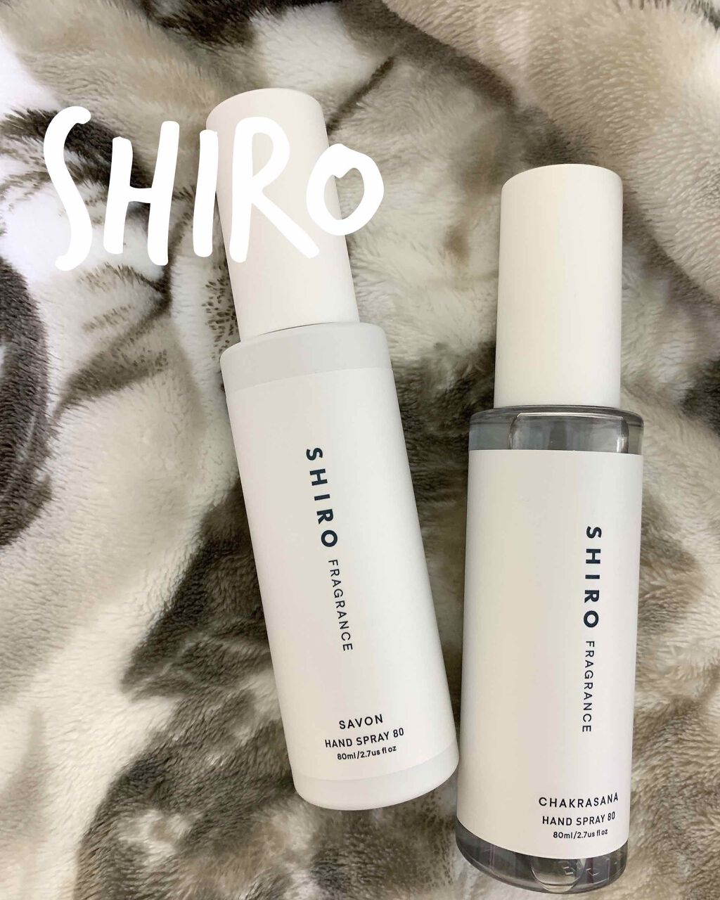 ハンドリフレッシュナー 80 チャクラーサナ/SHIRO/ハンドクリームを使ったクチコミ（1枚目）
