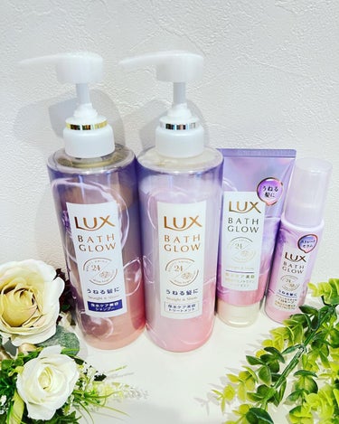 LUX バスグロウ ストレート&シャイン シャンプー/トリートメントのクチコミ「♡ラックス バスグロウ ストレート＆シャインシリーズ♡

シリーズ累計500万本突破のラックス.....」（1枚目）