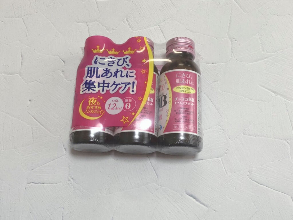 チョコラBBドリンクビット(医薬品)/チョコラBB/その他を使ったクチコミ(1枚目)