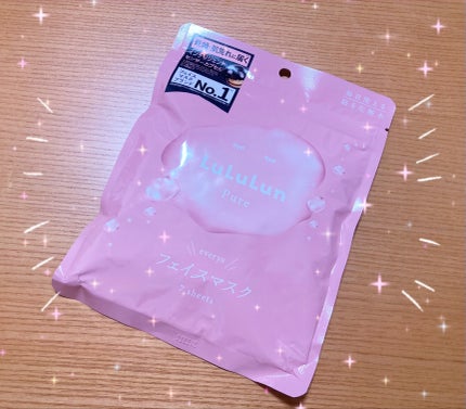 ルルルンピュア エブリーズ/ルルルン/シートマスク・パックを使ったクチコミ(1枚目)