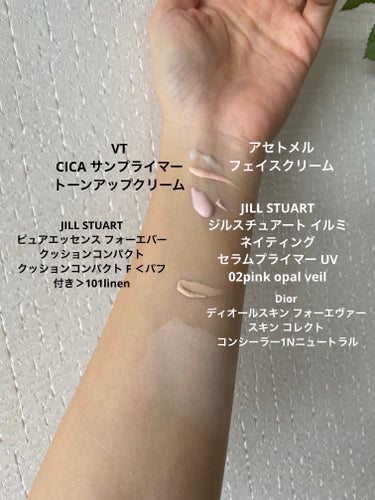 ピュアエッセンス フォーエバー クッションコンパクト クッションコンパクト F ＜パフ付き＞/JILL STUART/クッションファンデーションを使ったクチコミ（2枚目）