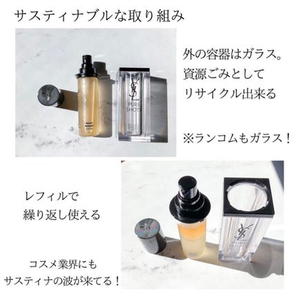 ジェニフィック アドバンスト N/LANCOME/美容液を使ったクチコミ(6枚目)