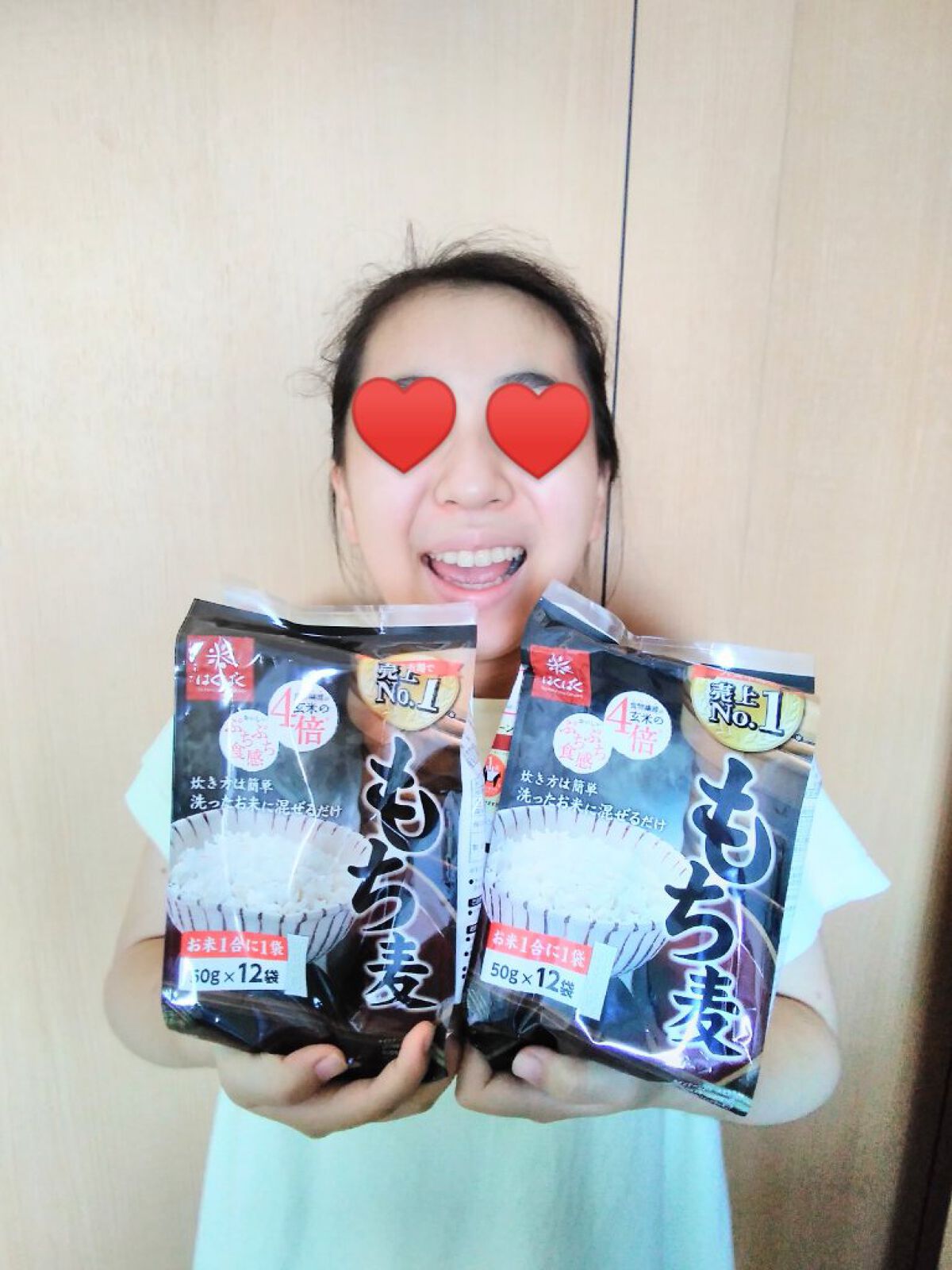 もち麦ごはん/はくばく/食品を使ったクチコミ（2枚目）