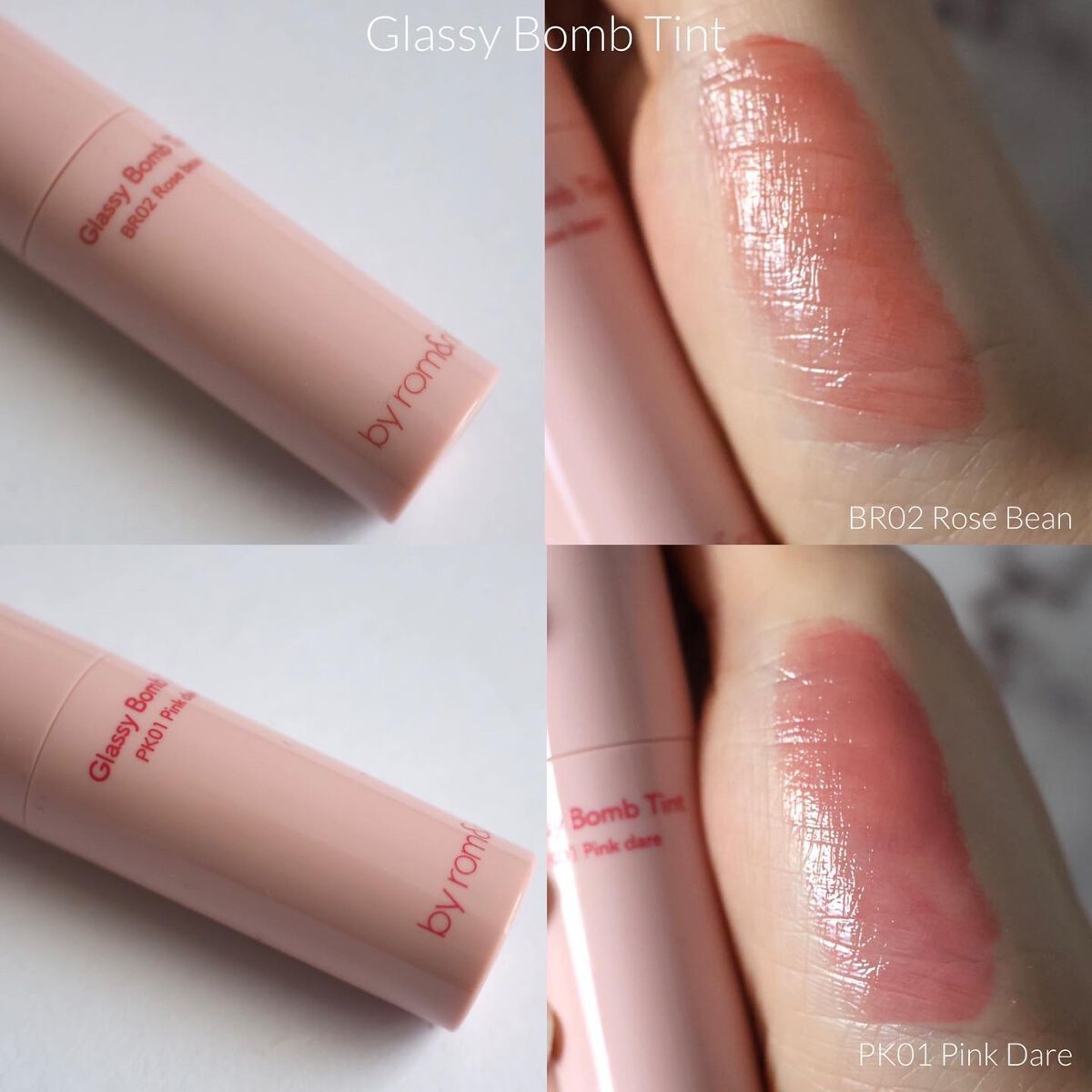 アンドバイロムアンド グラッシーボムティント/&nd by rom&nd/リップティントを使ったクチコミ(6枚目)