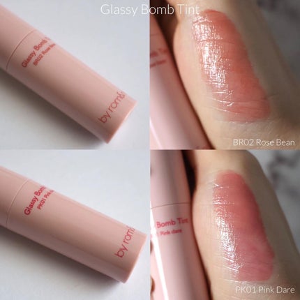 アンドバイロムアンド グラッシーボムティント/&nd by rom&nd/リップティントを使ったクチコミ(6枚目)