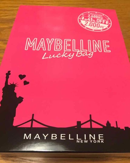 ハイパータイトライナー/MAYBELLINE NEW YORK/リキッドアイライナーを使ったクチコミ(2枚目)