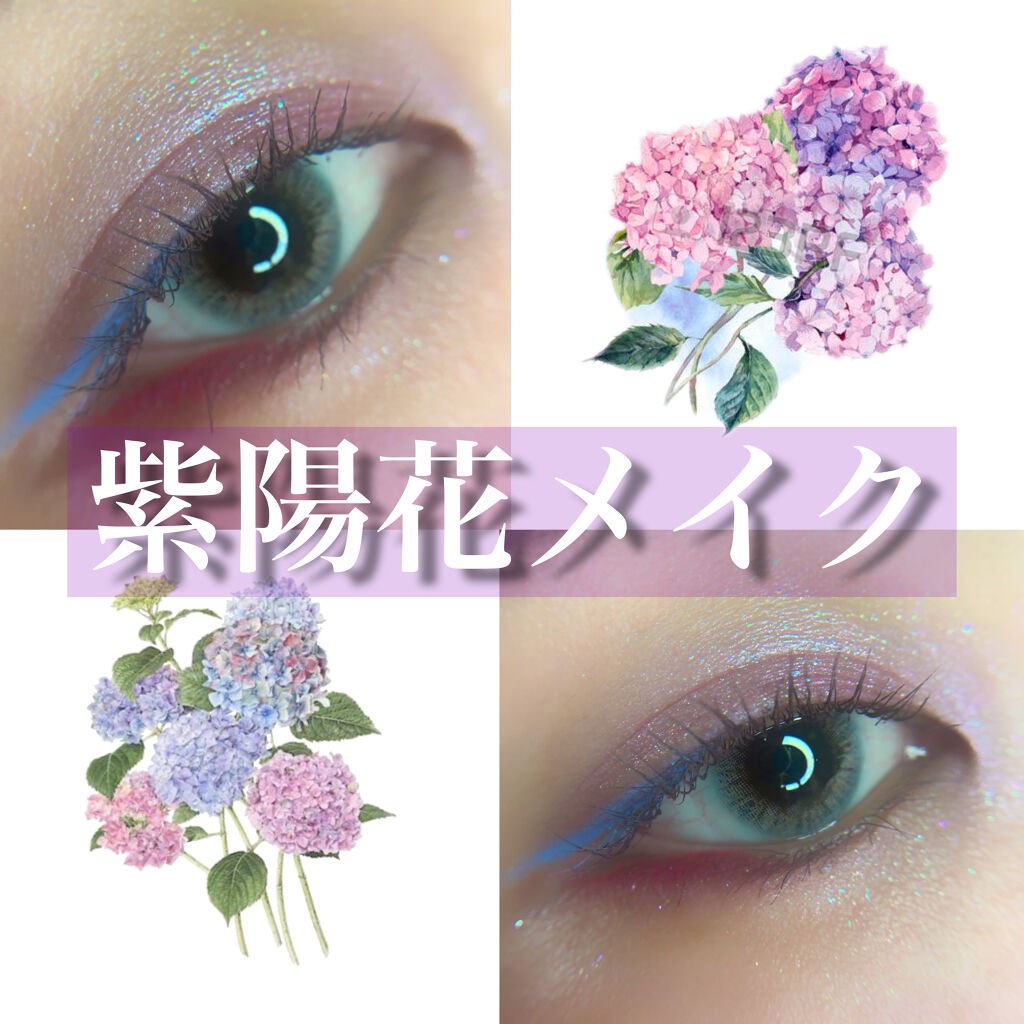 ハードワイヤードアイシャドー 5345/NARS/単色アイシャドウを使ったクチコミ（1枚目）