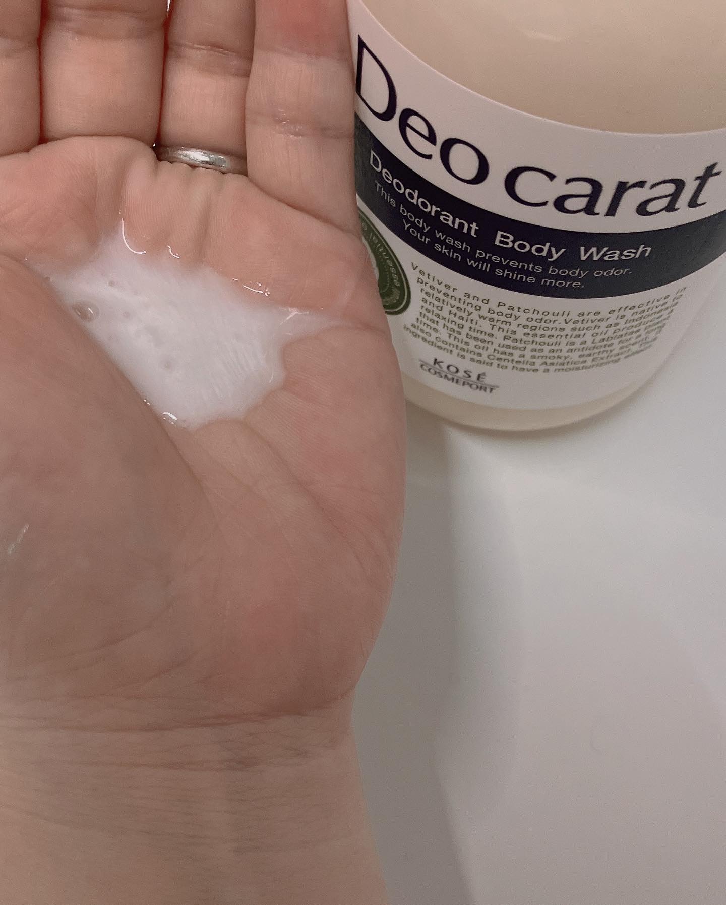 デオカラット 薬用ボディウォッシュ/デオカラット/ボディソープを使ったクチコミ（2枚目）