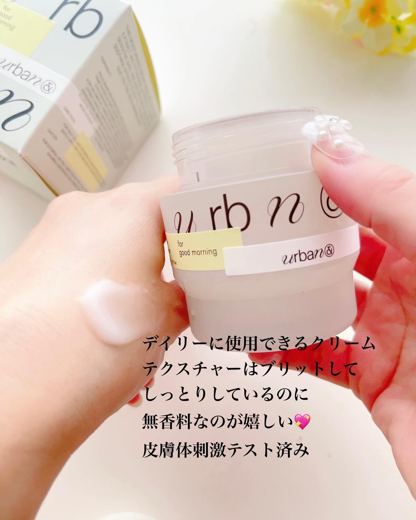クイックトナーフロムハワイ/urbanand/化粧水を使ったクチコミ(6枚目)