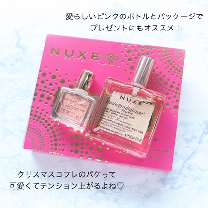 プロディジュー フローラル ヘアオイル/ニュクス/ヘアオイルを使ったクチコミ(4枚目)