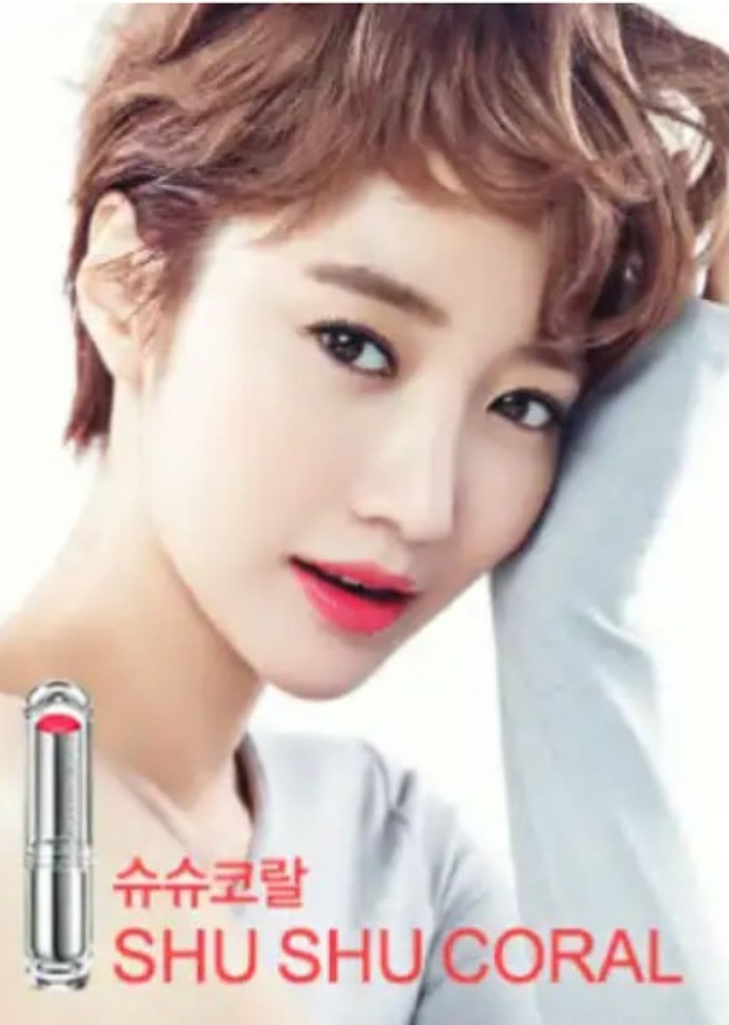 グローオン (レフィル)/shu uemura/パウダーチークを使ったクチコミ(2枚目)