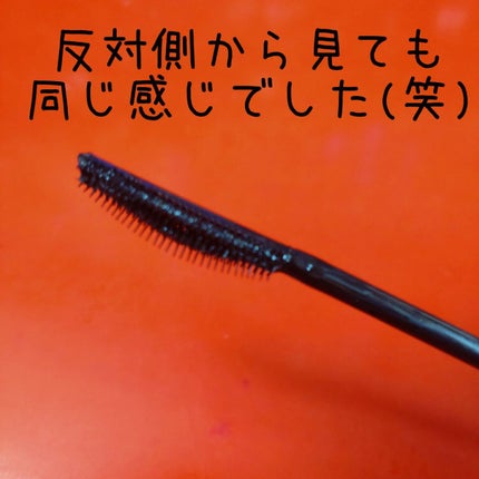 スカイハイ/MAYBELLINE NEW YORK/マスカラを使ったクチコミ(6枚目)