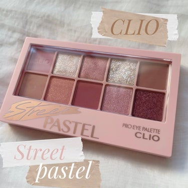 

CLIO プロ アイ パレット 06 STREET PASTEL


パステル系ピンクですっごくかわいい⋆⸜ ⚘ ⸝⋆

メガ割で少しお安くなってたからついポチってしまったけど、結果買って良かった😭