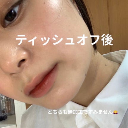 リップアーマー/KiSS/口紅を使ったクチコミ(6枚目)