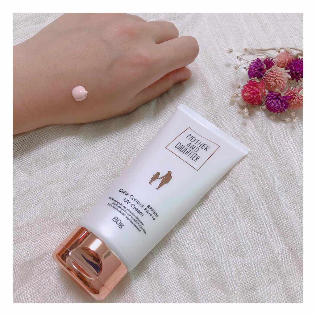 UVカラーCクリーム/Mother&Daughter/日焼け止めクリームを使ったクチコミ（3枚目）