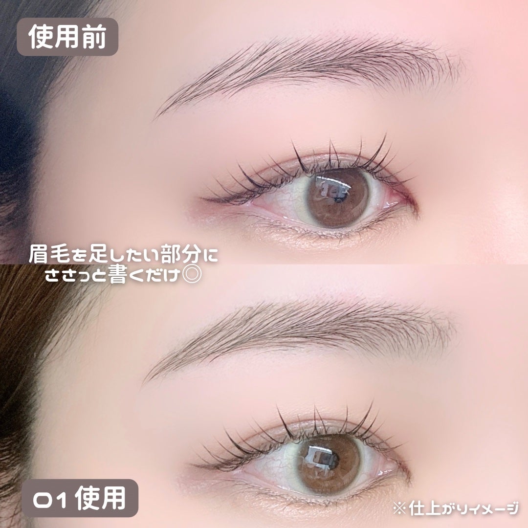 ブロウラッシュEX ウルトラスキニーペンシルブロウ N/ブロウラッシュ/アイブロウペンシルを使ったクチコミ(3枚目)