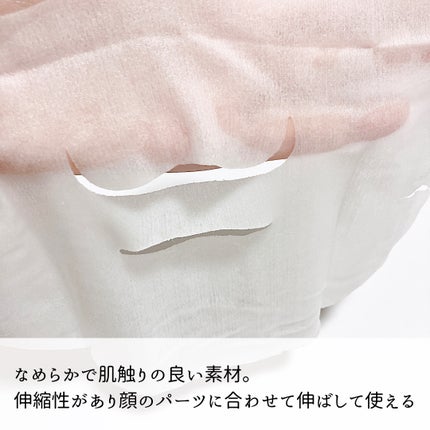 ルルルンOVER45 アイリスブルー(クリア)/ルルルン/シートマスク・パックを使ったクチコミ(2枚目)