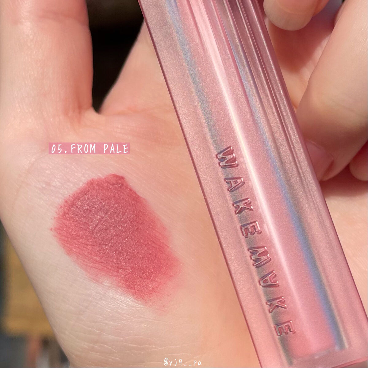 ベルベットブラーリングフィグシングティント/wakemake/リップティントを使ったクチコミ（2枚目）