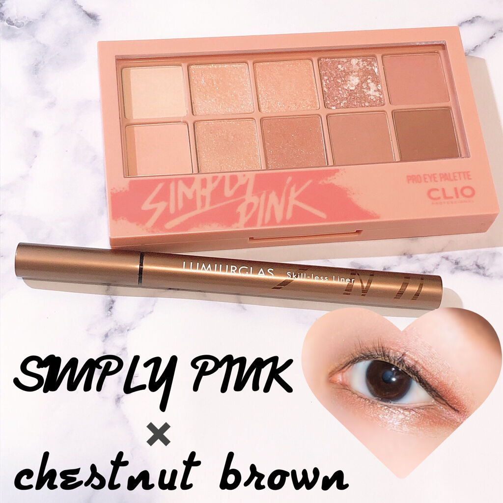 スキルレスライナー/LUMIURGLAS/リキッドアイライナーを使ったクチコミ（1枚目）