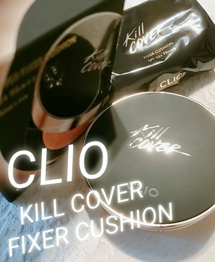 キル カバー フィクサー クッション/CLIO/クッションファンデーションを使ったクチコミ(1枚目)