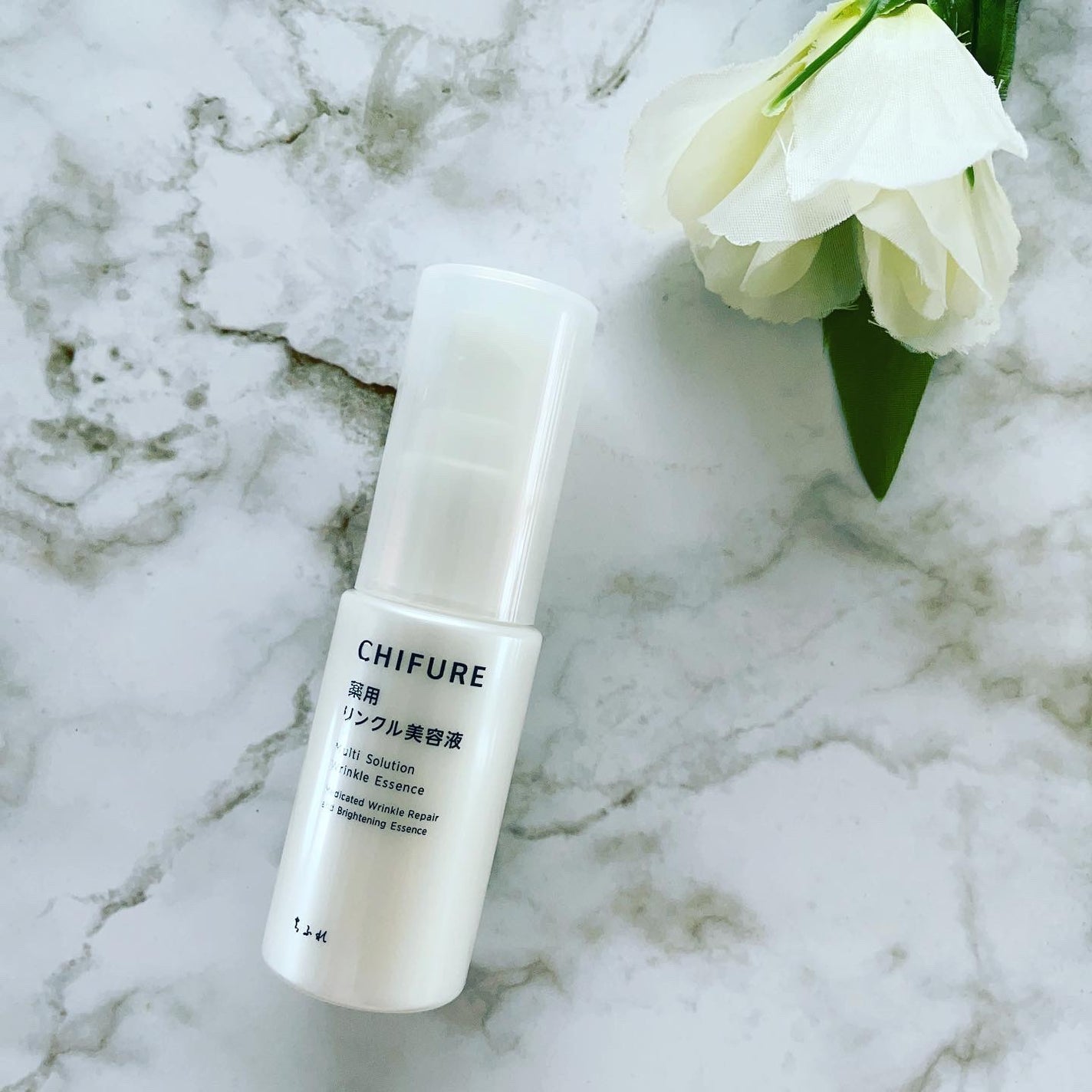 薬用 リンクル美容液/ちふれ/美容液を使ったクチコミ(1枚目)