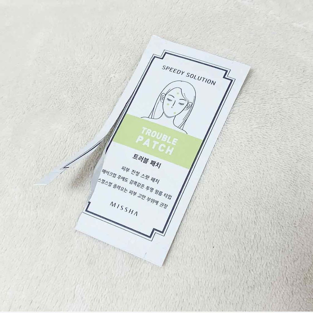 アンチトラブルパッチ/MISSHA/にきびパッチを使ったクチコミ(1枚目)